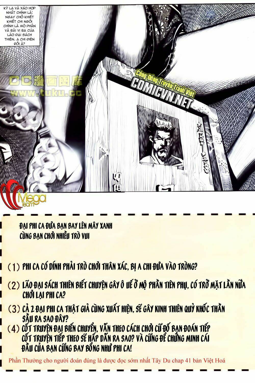 ngoại truyện đại phi chapter 8 26