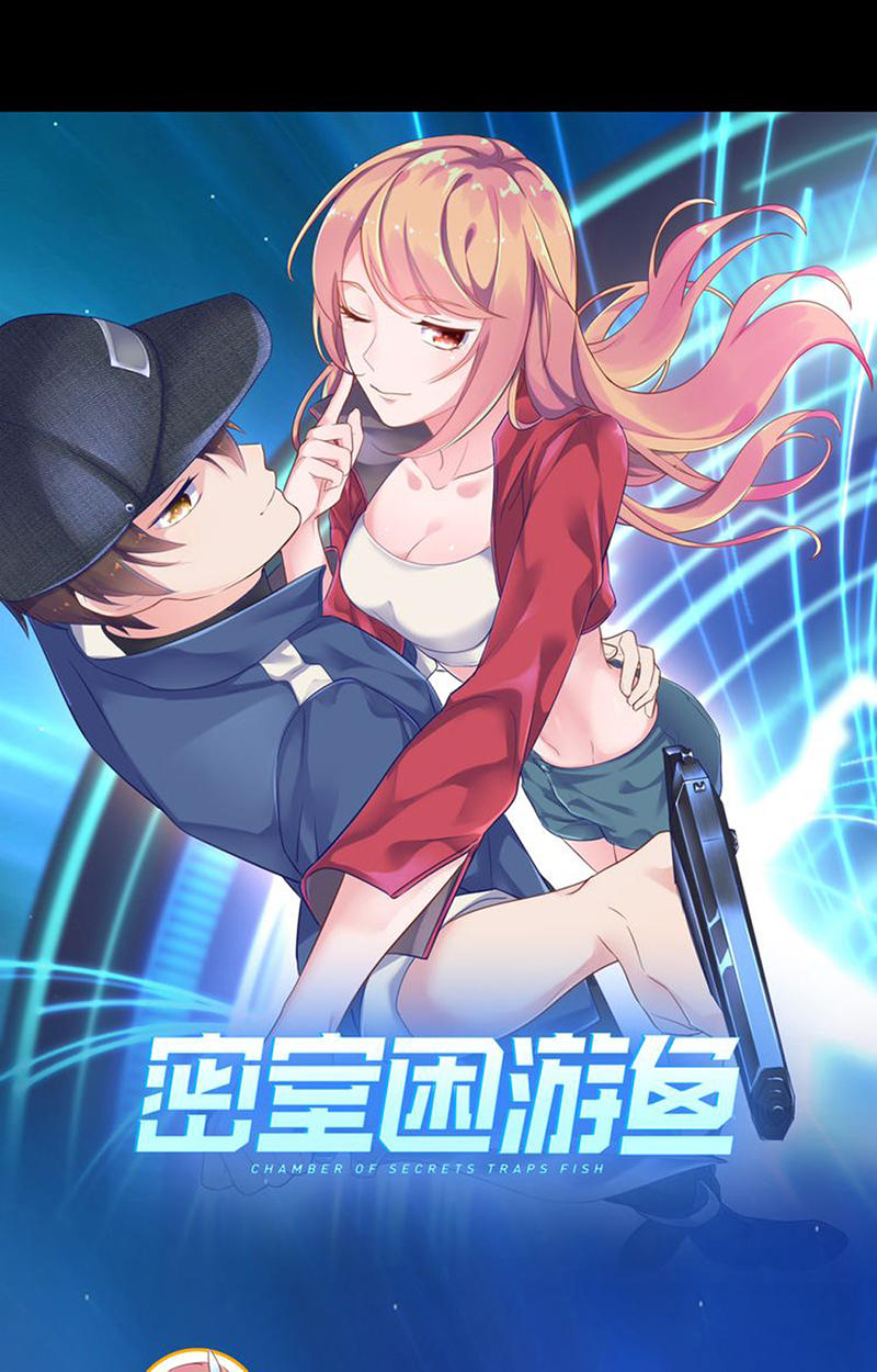 mật thất khốn du ngư chapter 1.1 21