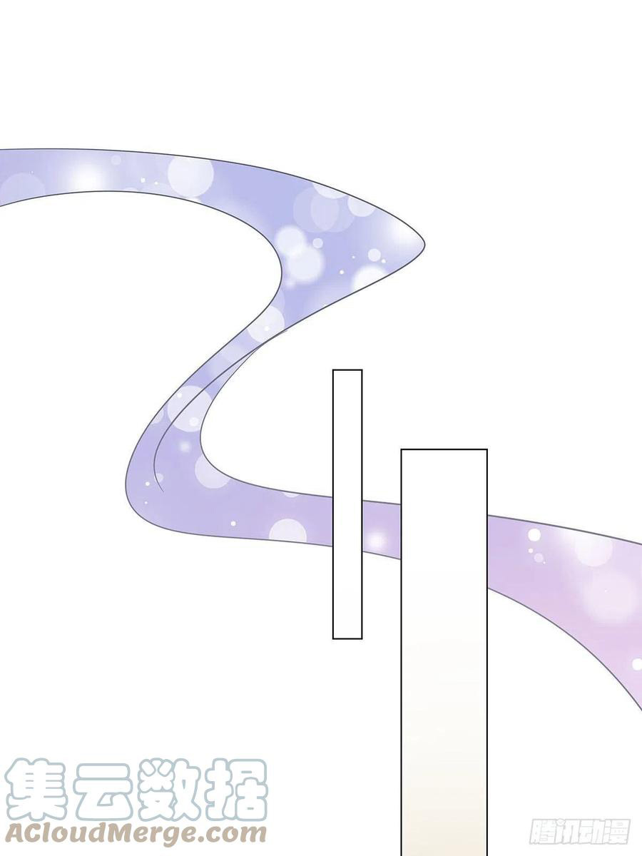 hôm nay nam giả trang nữ vẫn chưa được cầu hôn! chapter 81.6 37