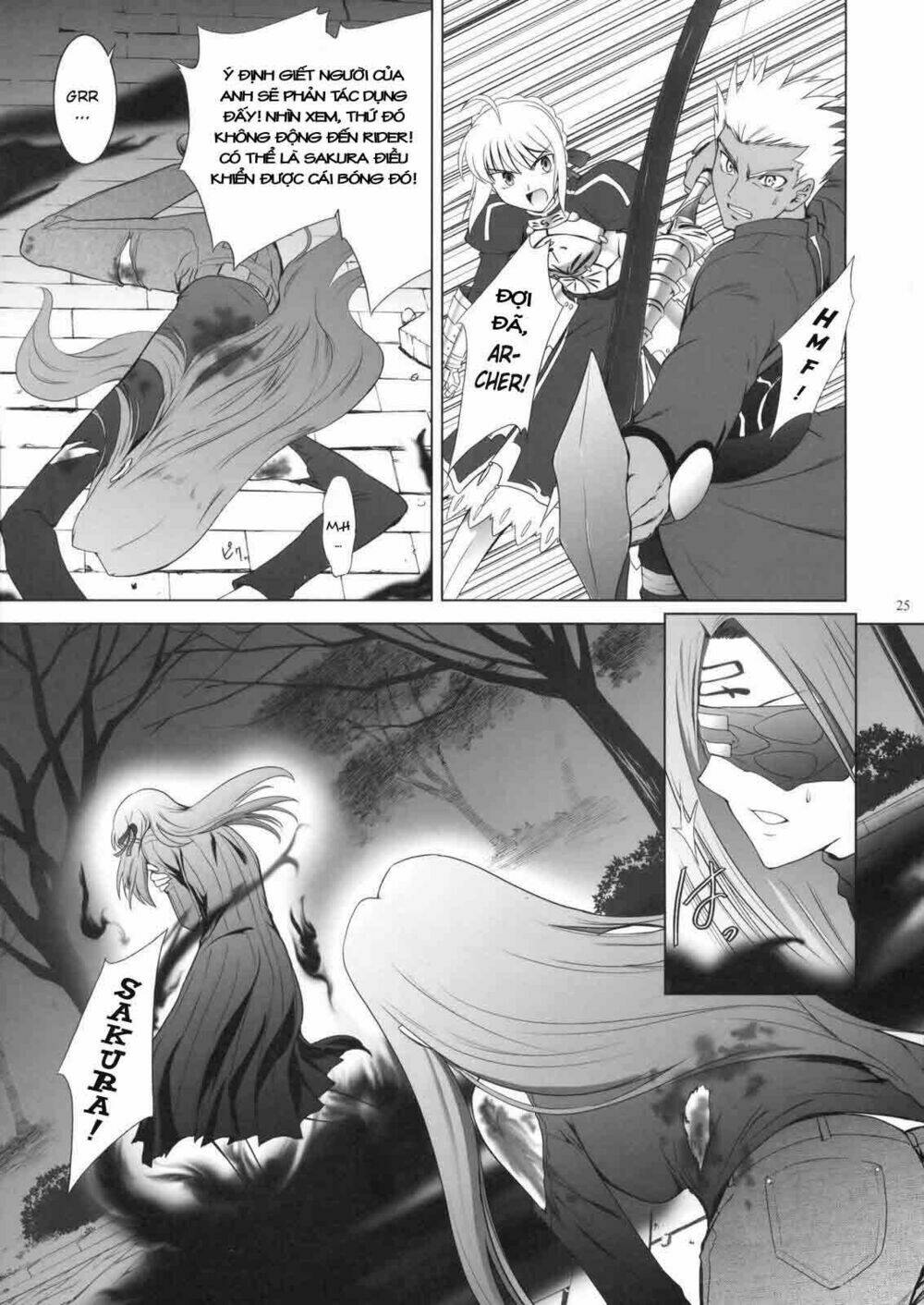 t-moon complex x chapter 2 24