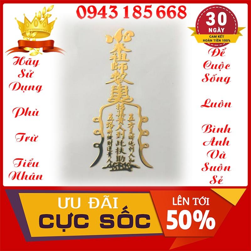 Linh Phù Trừ Tiểu Nhân Giúp Bạn Phát Hiện Kẻ Xấu Và Vượt Quan Mọi Đối Thủ Đâm Sau Lưng Để Hoàn Thành Mọi Mục Tiêu