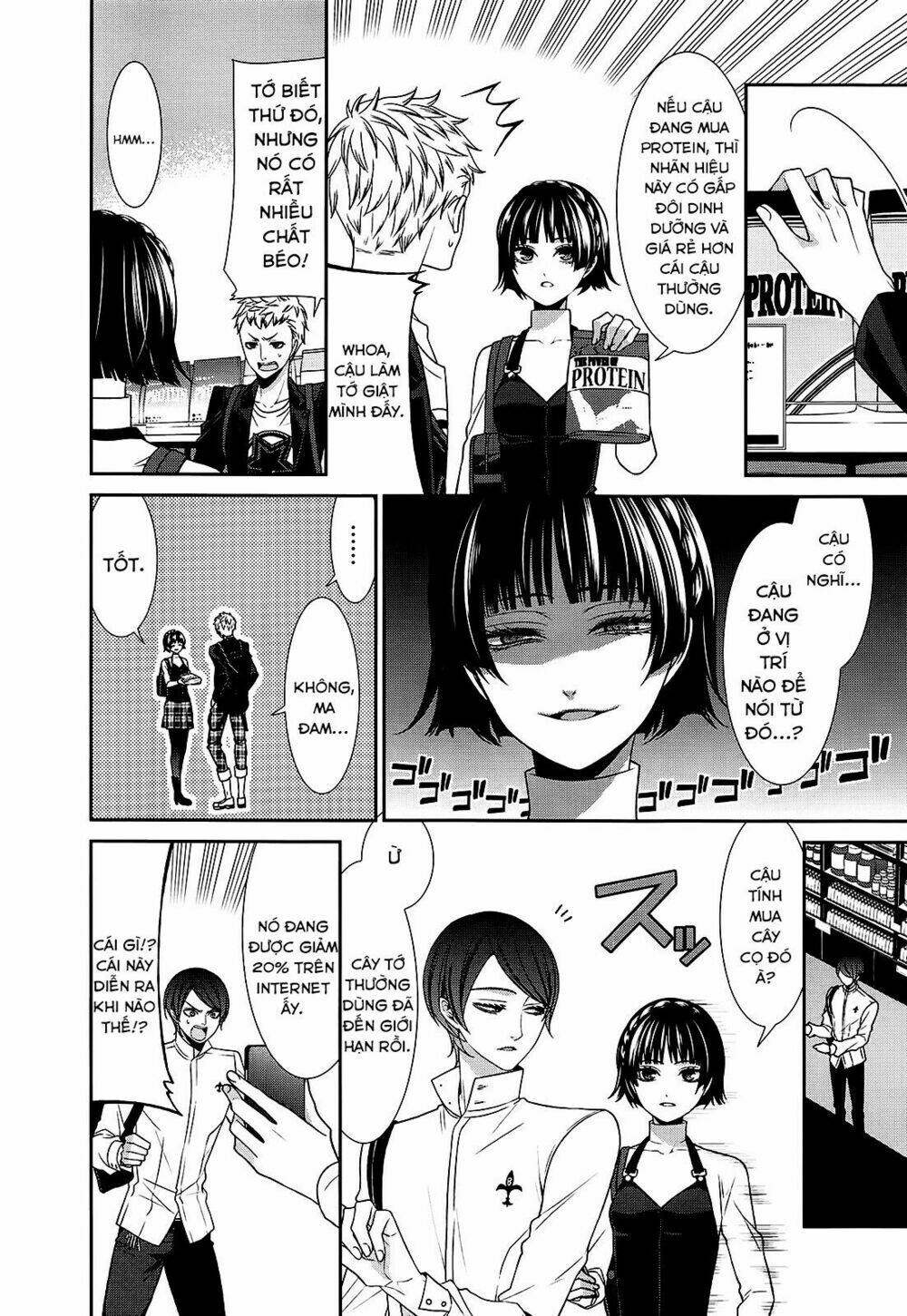 persona 5 anthology chapter 2 12