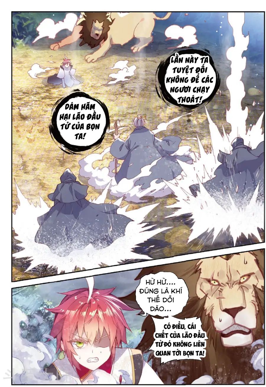 thế giới hoàn mỹ [m] chapter 100 12