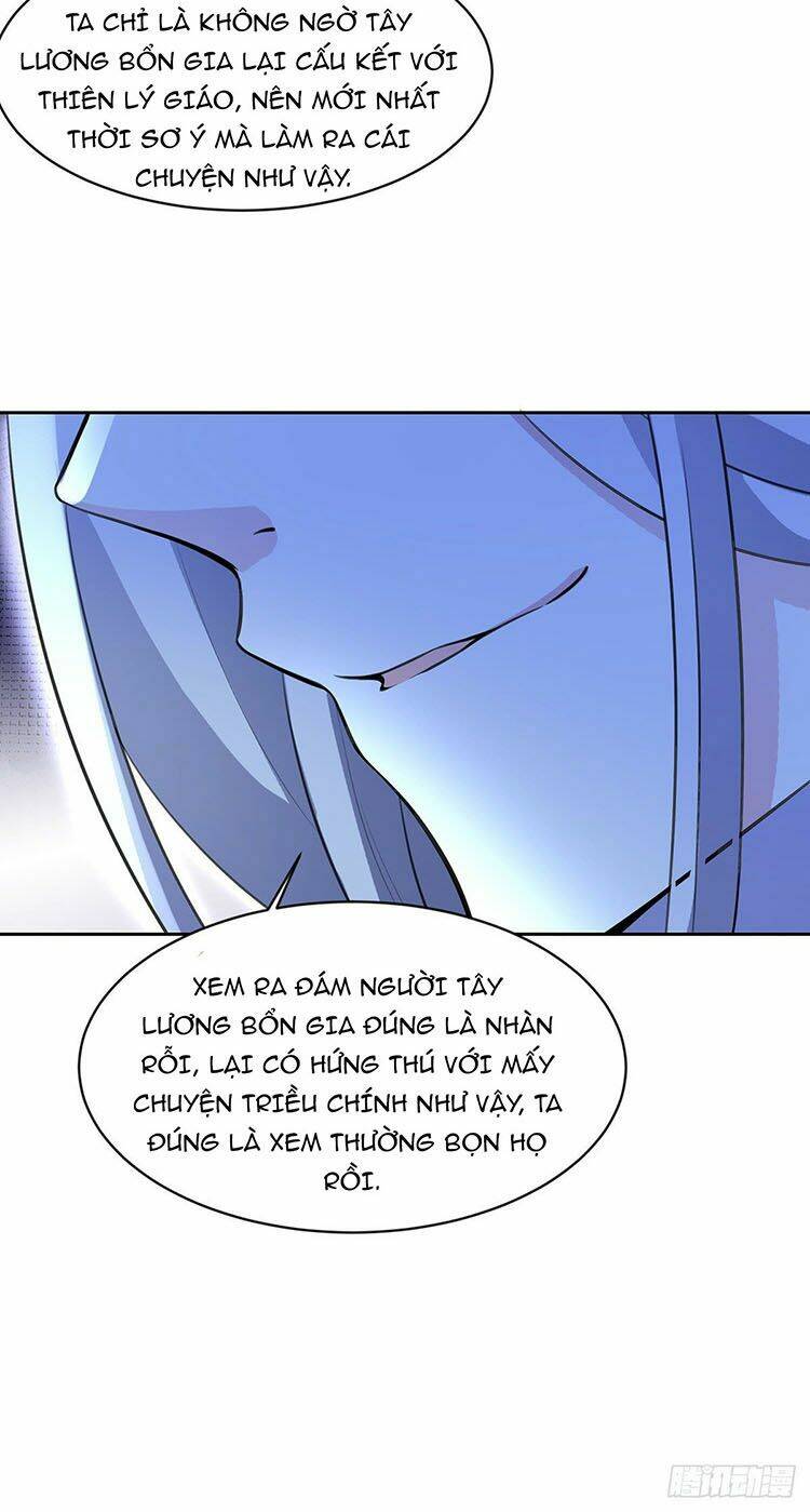 hoạn phi thiên hạ chapter 71 26