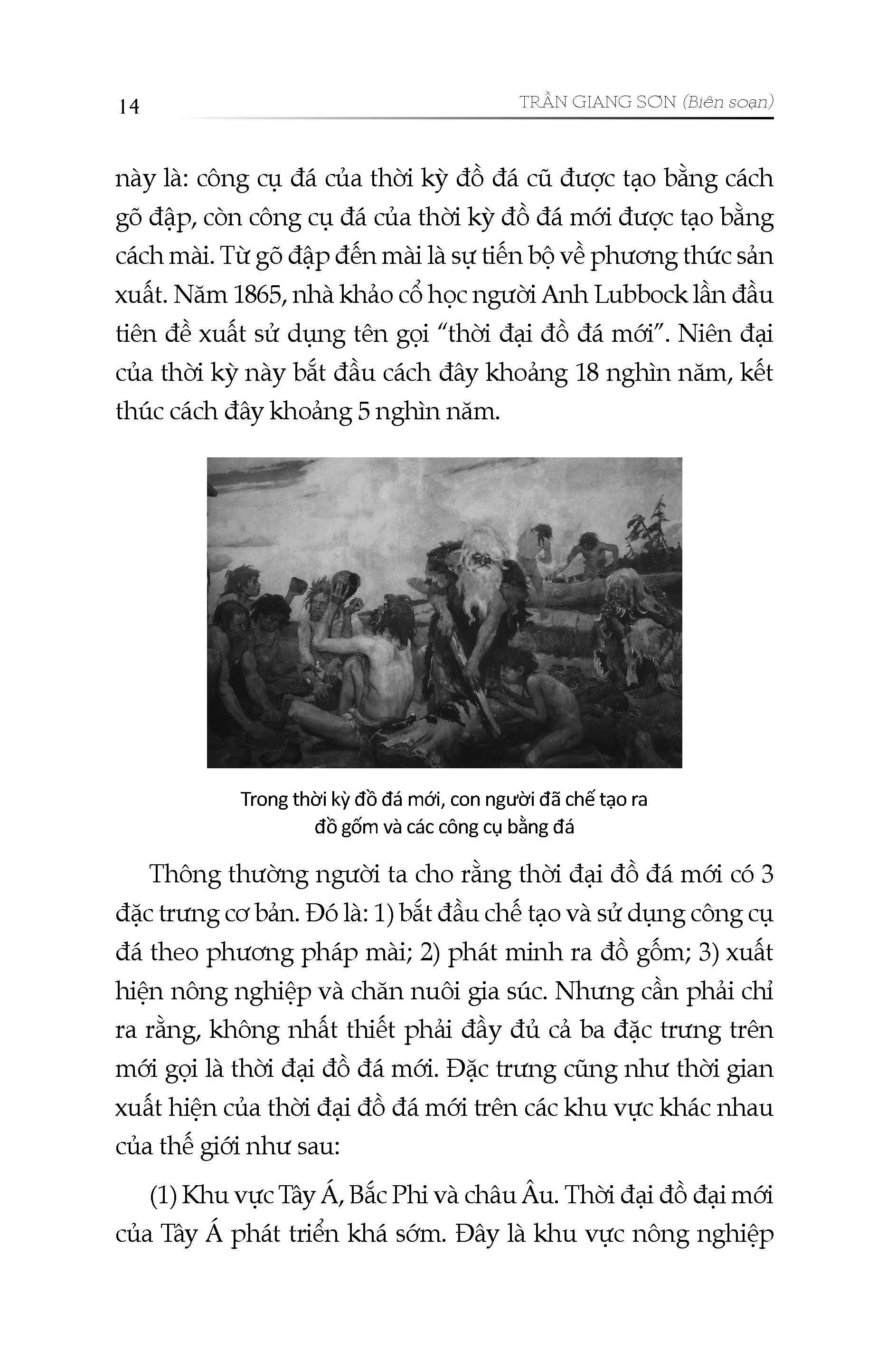 Bách Khoa Thư Lịch Sử Thế Giới, Quyển 1 - Thời Kỳ Cổ Đại