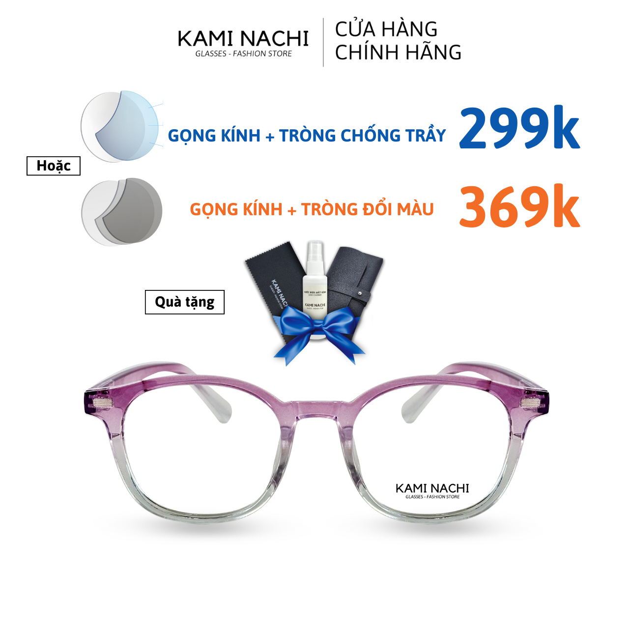 Gọng kính siêu dẻo, nhiều màu, phong cách Hàn Quốc HOTTREND - Phiên bản G.O TR20349