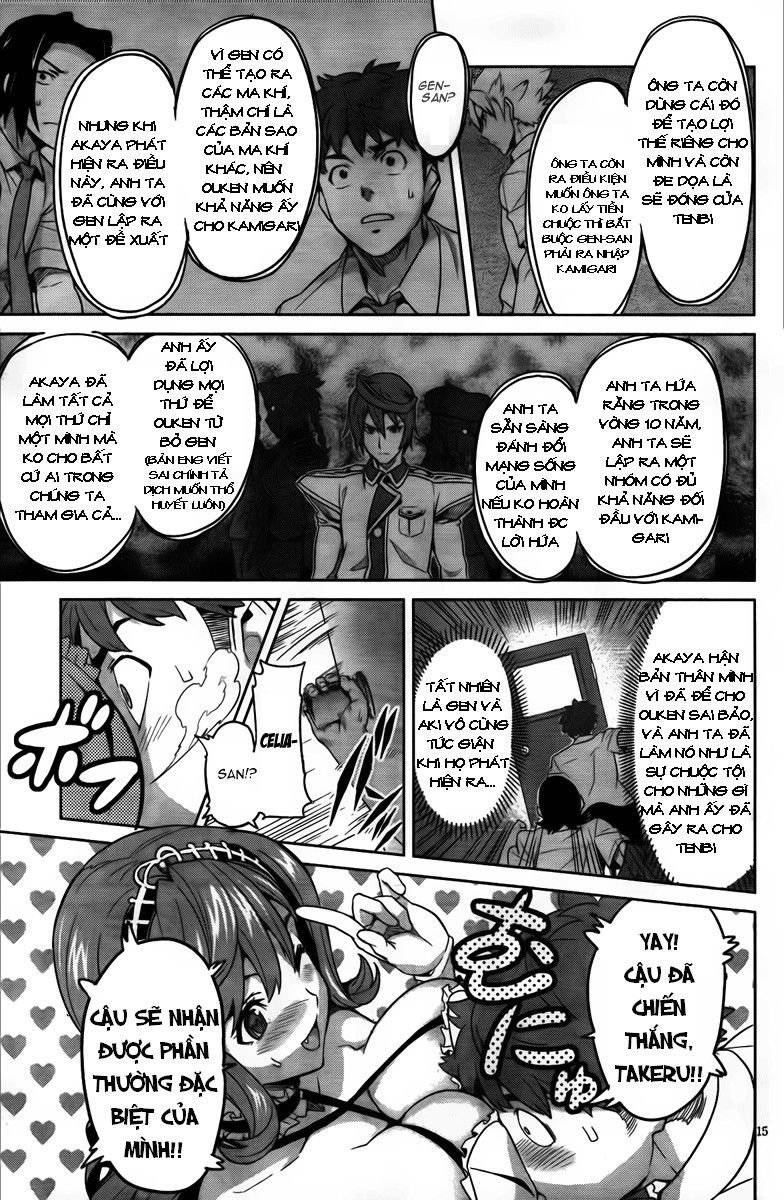 maken-ki! chapter 25 15