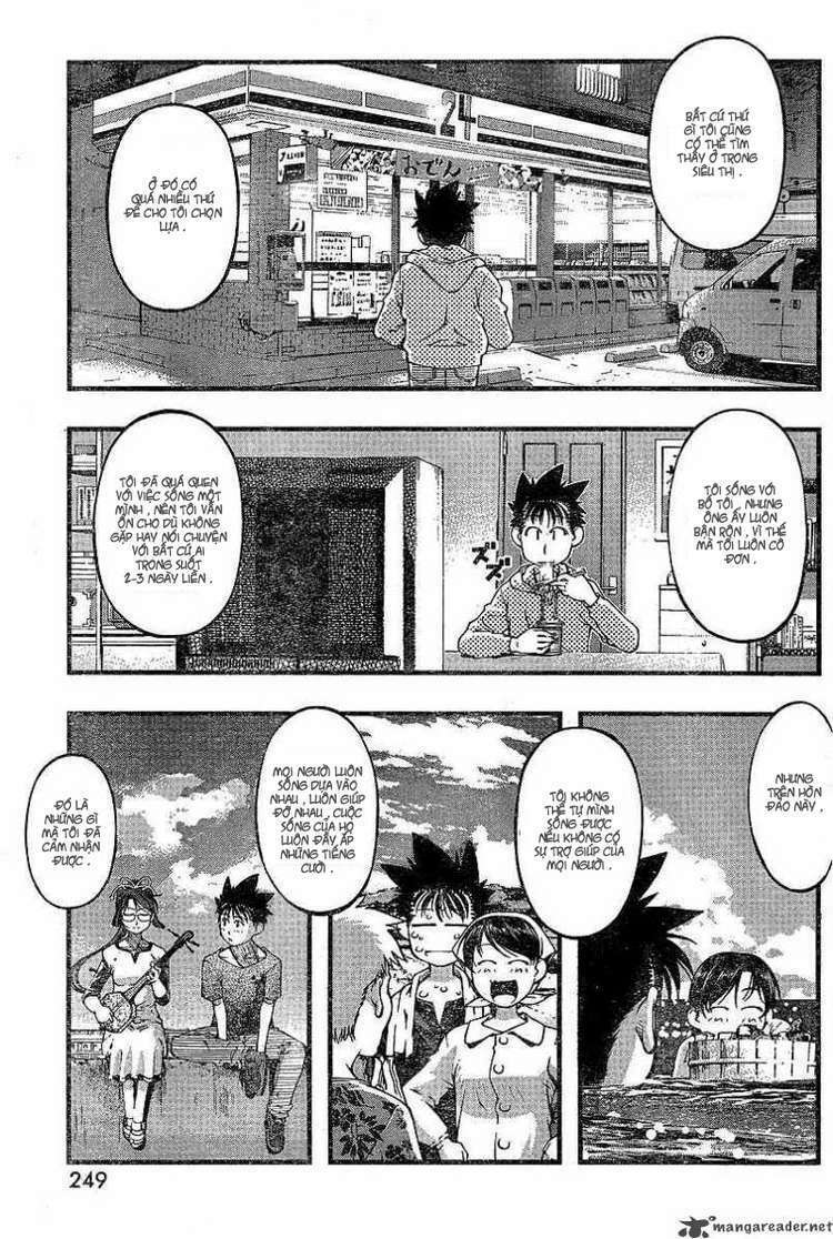 umi no misaki chapter 73 18