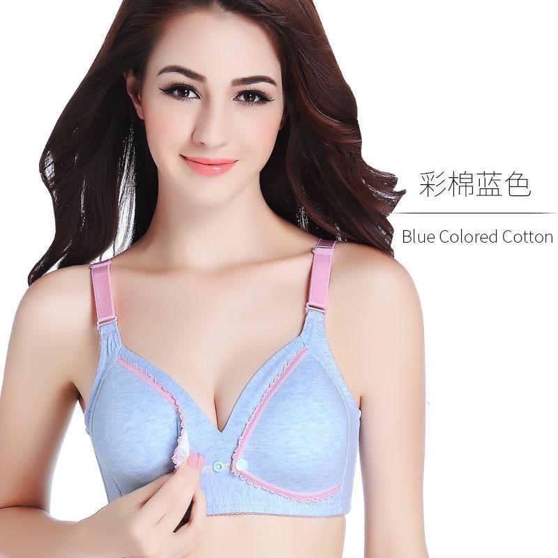 (8018) ÁO NGỰC BÀ BẦU HỖ TRỢ CHO CON UỐNG SỮA