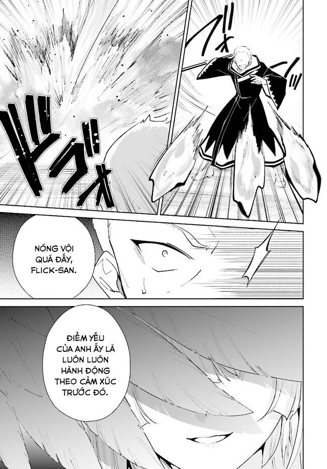 nageki no bourei wa intai shitai - saijiyaku hanta ni yoru saikiyou patei ikusei jutsu chapter 34.1 13