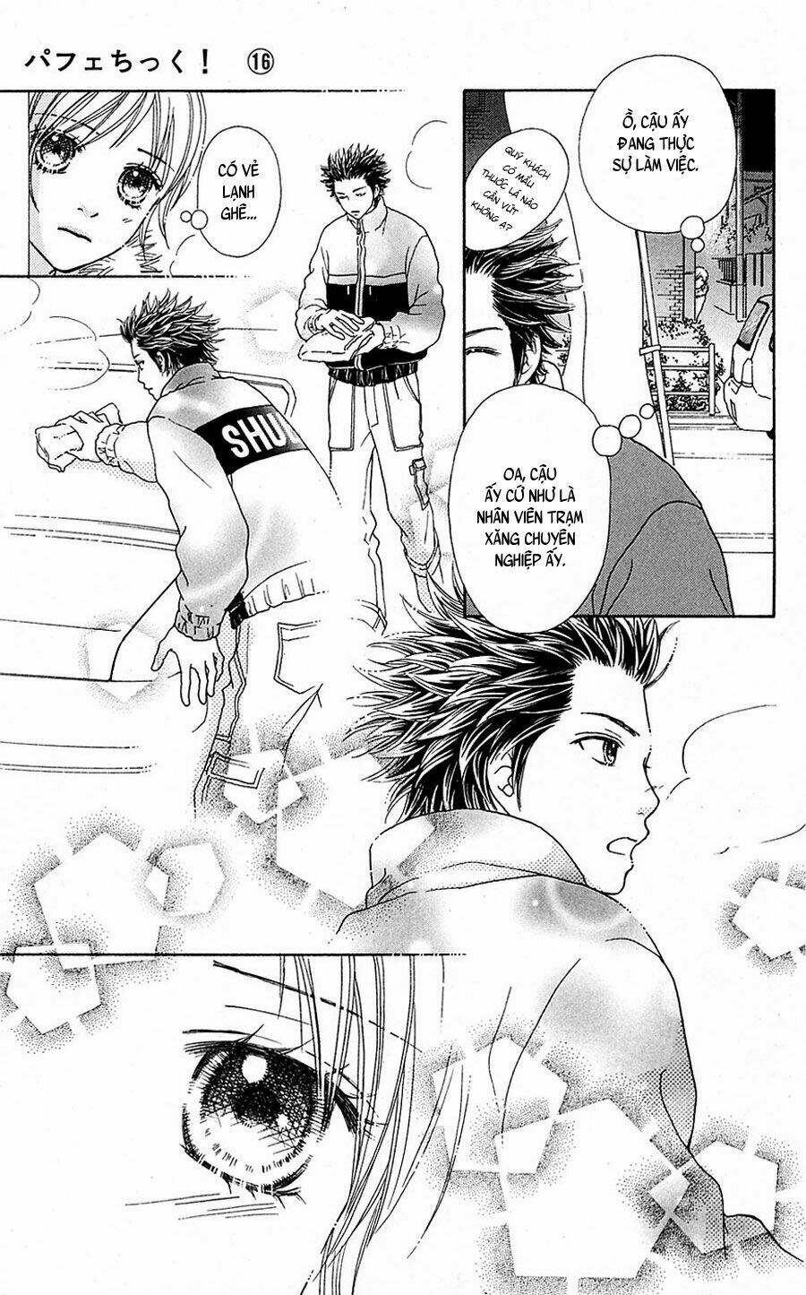 parfait tic - cô láng giềng chapter 102 22