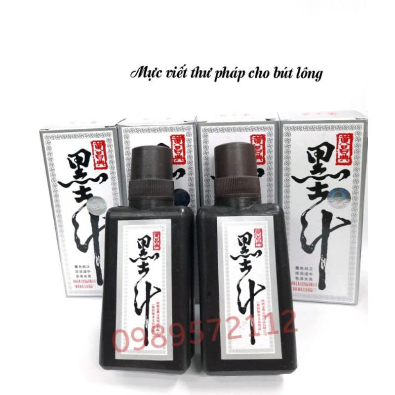 Mực tàu viết thư pháp dung tích 100ml, Mực bật tim tường-cột, mực tàu bông lúa, mực viết chữ nho, luyện chữ hán