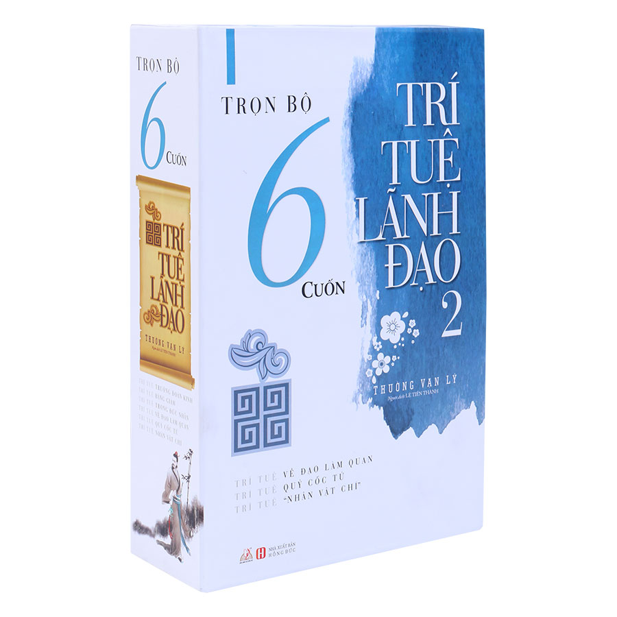 Trí Tuệ Lãnh Đạo 2 (Bộ 3 Cuốn)