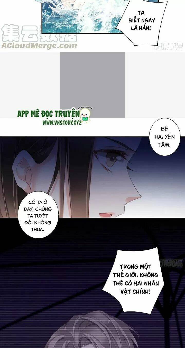 hoàng hậu ương bướng chapter 209 9