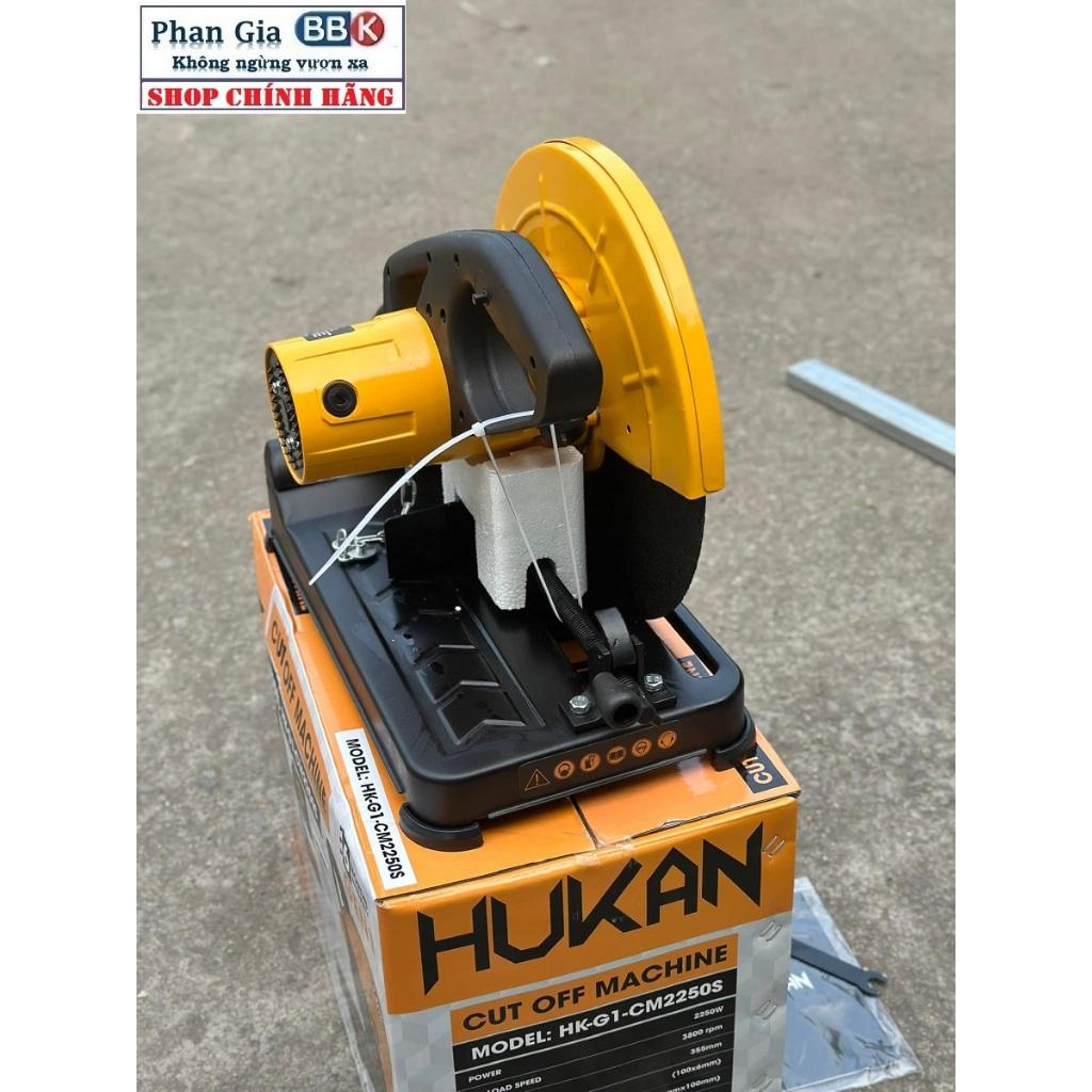 MÁY CẮT SẮT HUKAN 2250W (HK-G1-CM2550S ) - ĐỘNG CƠ 100% DÂY ĐỒNG- BẢO HÀNH chính hãƞg.