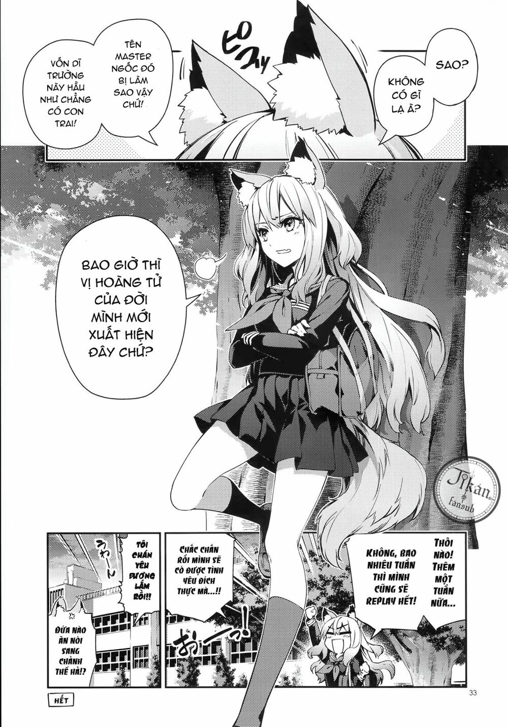 tokimeki chaldea: chaldea rộn ràng chapter 1 32