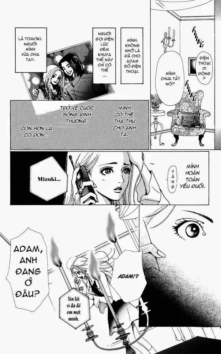 kagen no tsuki chapter 1 37