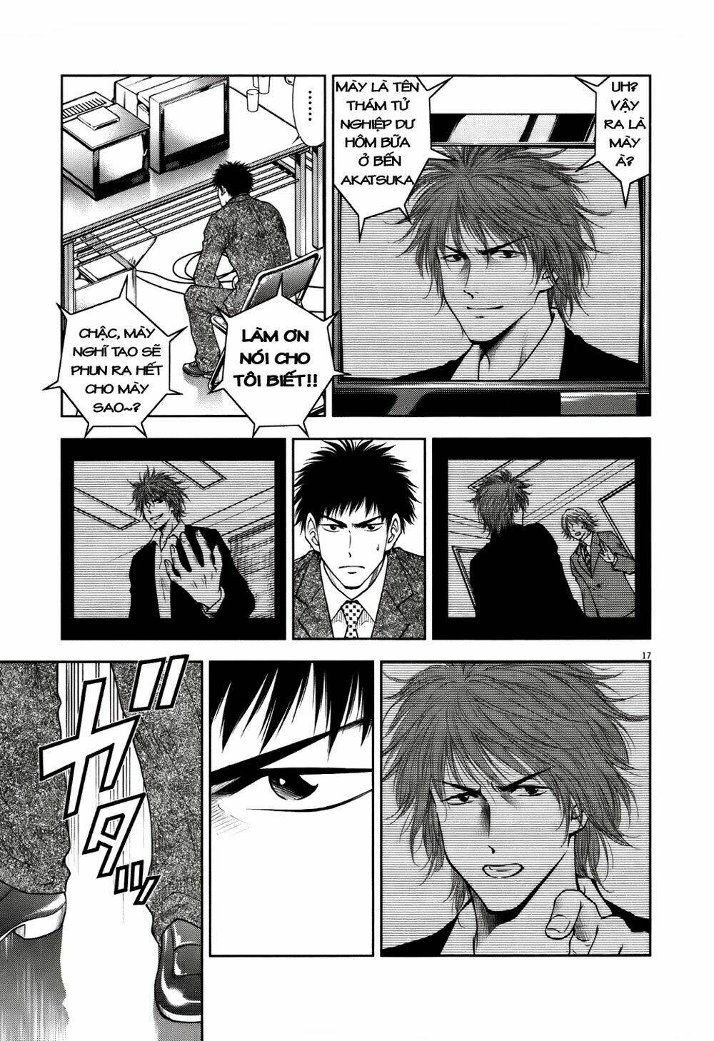 duction man chapter 15 19