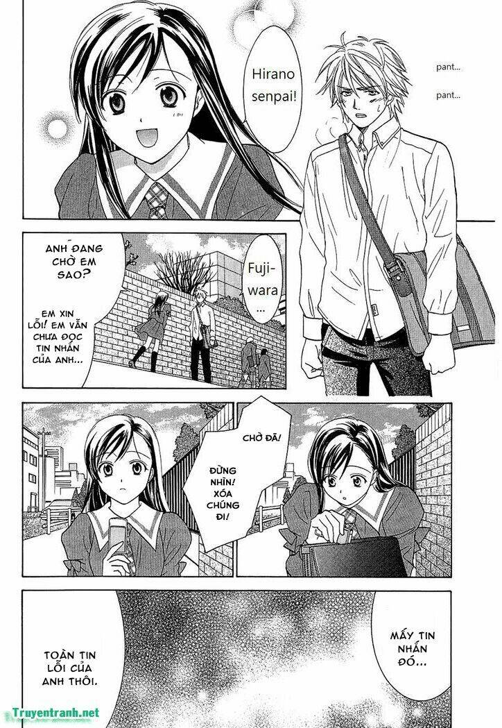 dousei recipe chapter 61 13