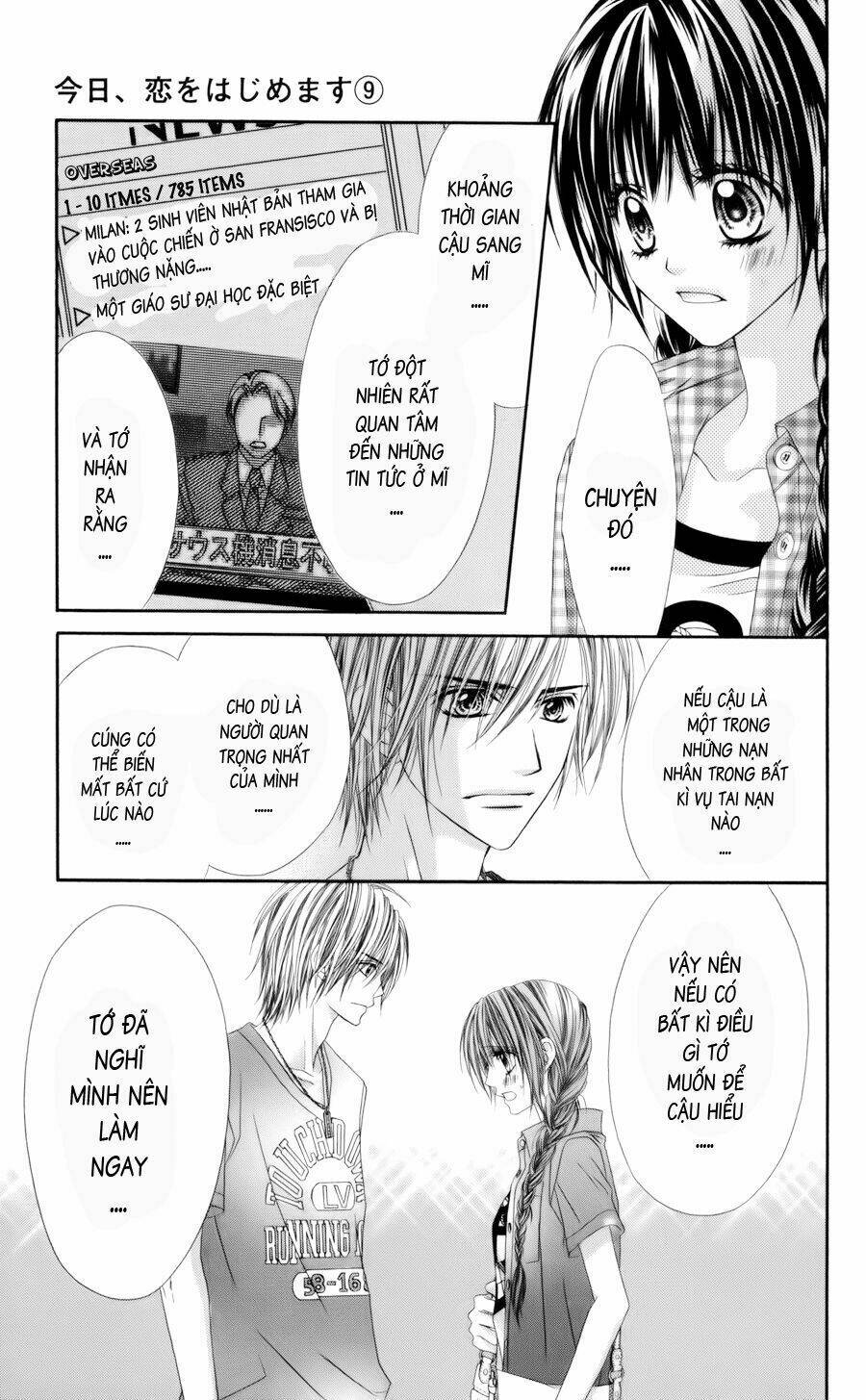 kyou, koi wo hajimemasu - mộng mơ đầu đời chapter 57 14
