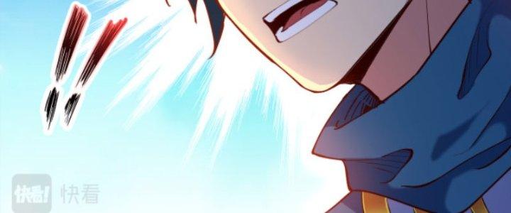 ẩn cư mười vạn năm, đời sau mời ta rời núi chapter 28 68