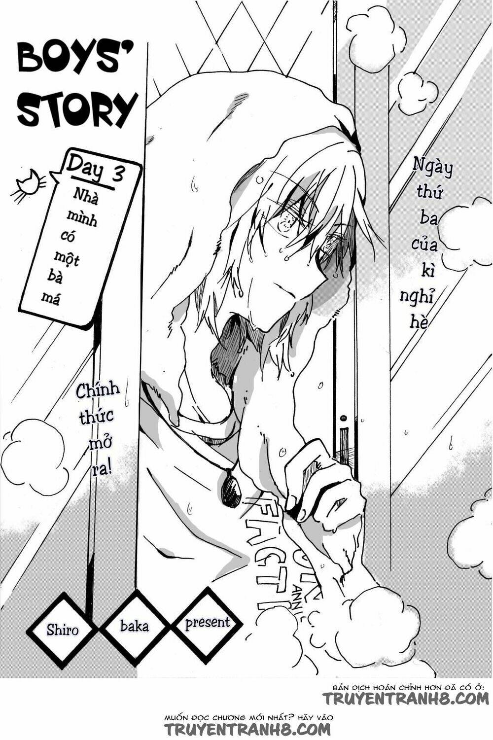 boys'story chapter 3 2