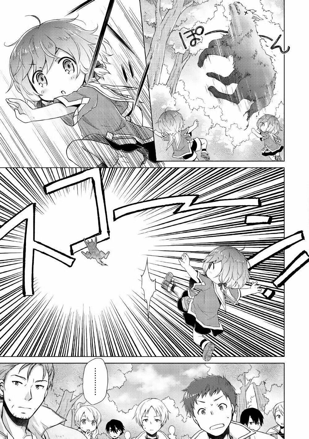 isekai yururi kikou: kosodate shinagara bouken-sha shimasu chapter 8 18