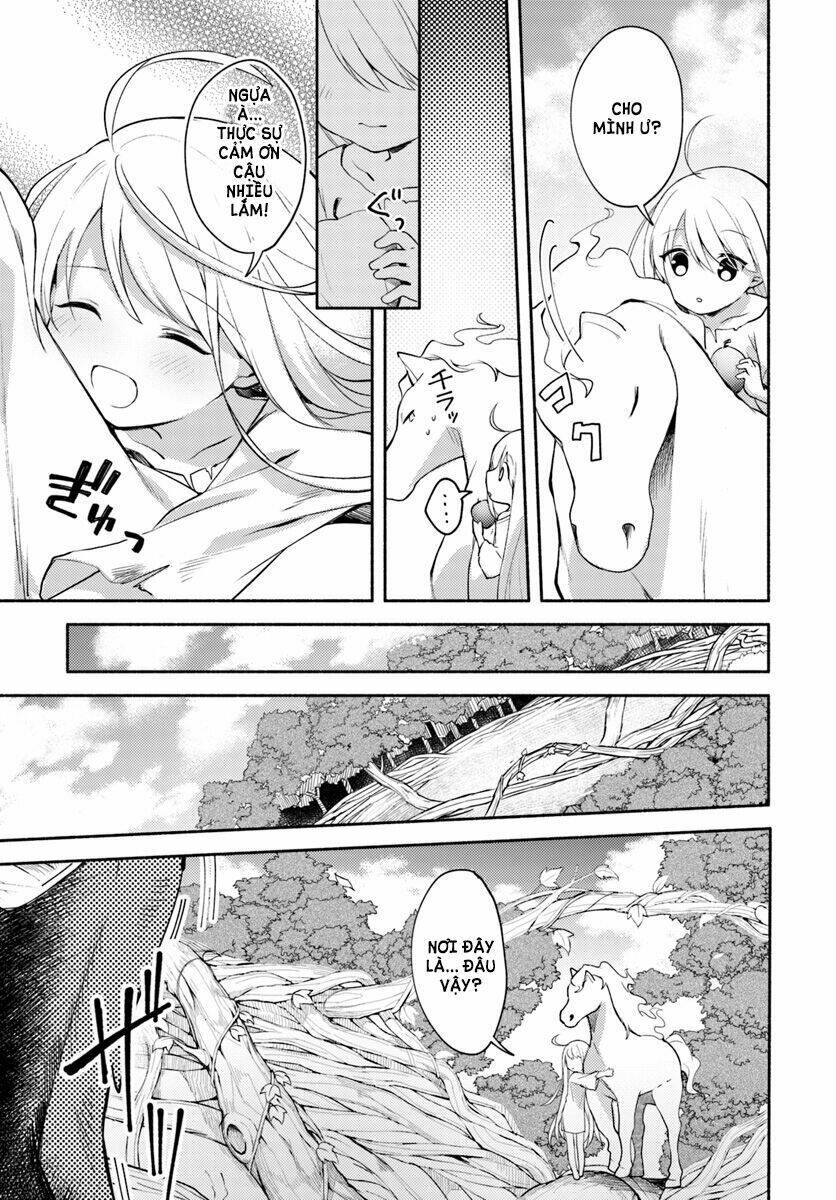 futago no ane ga miko toshite hikitorarete, watashi wa suterareta kedo tabun watashi ga miko de aru chapter 1 17