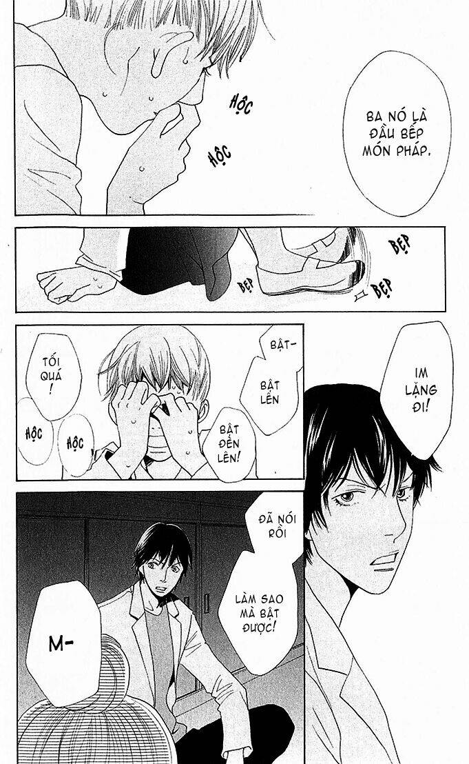 tora to ookami chapter 3 38