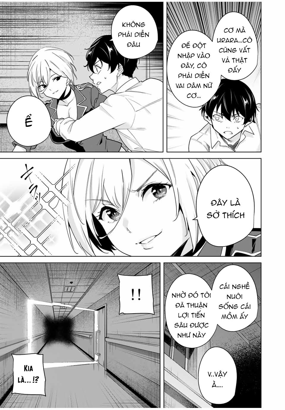 destiny lover ss2 chapter 32 13