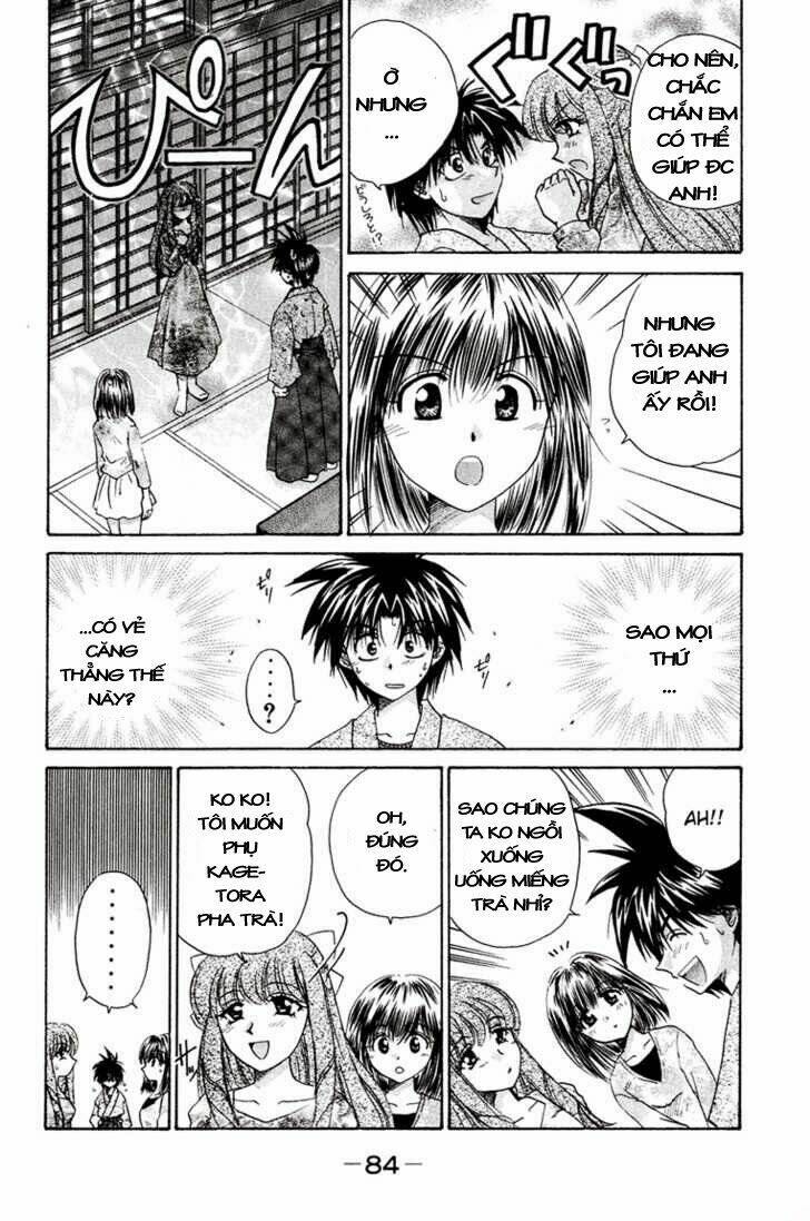 kagetora chapter 13 13