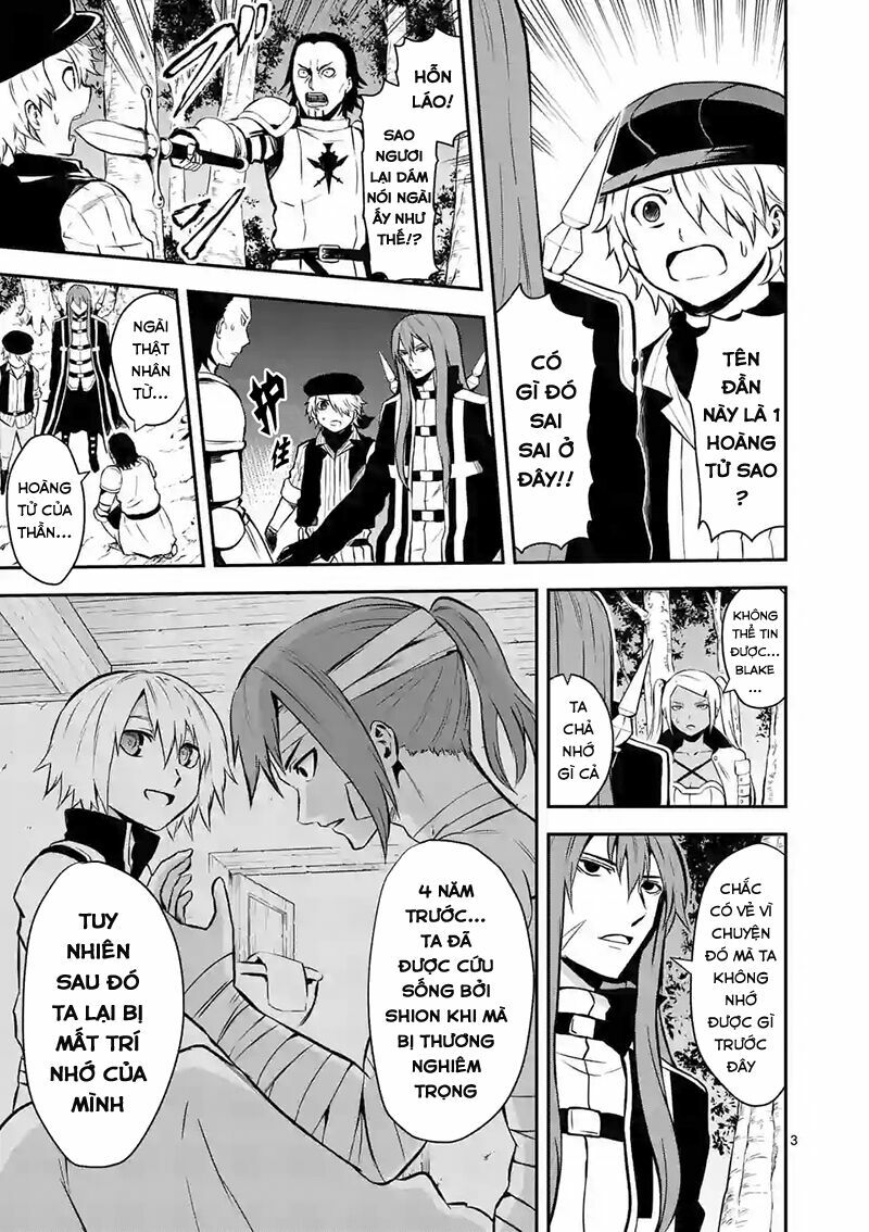 yuusha ga shinda! chapter 88.1 4