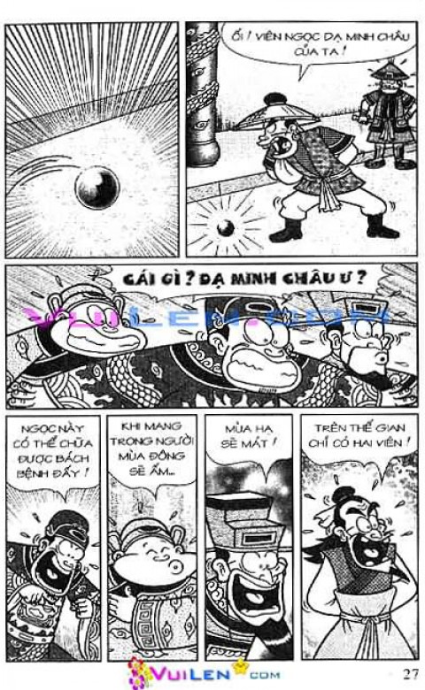 thần đồng đất việt chapter 151 24