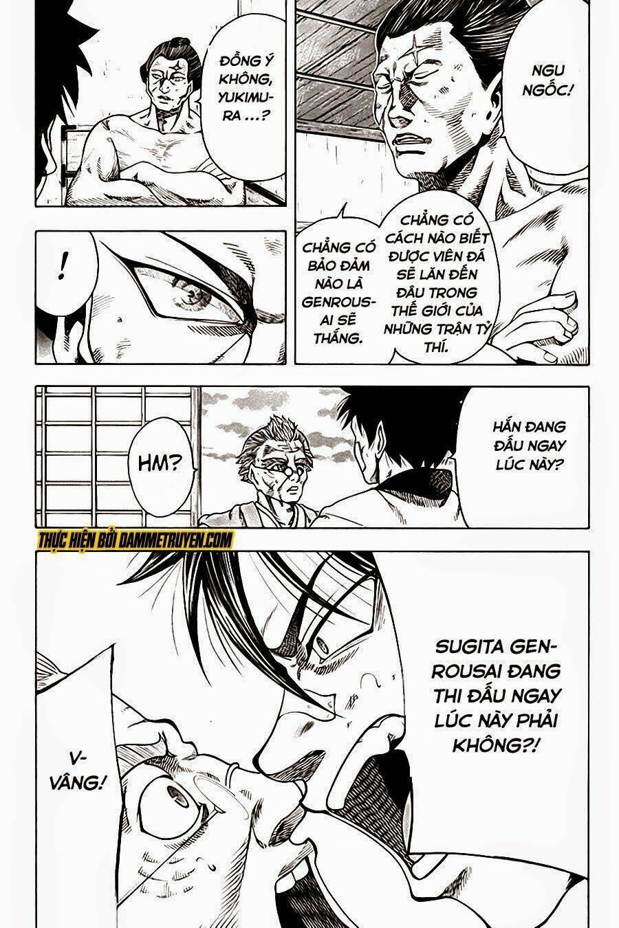 yukikaze chapter 16 10