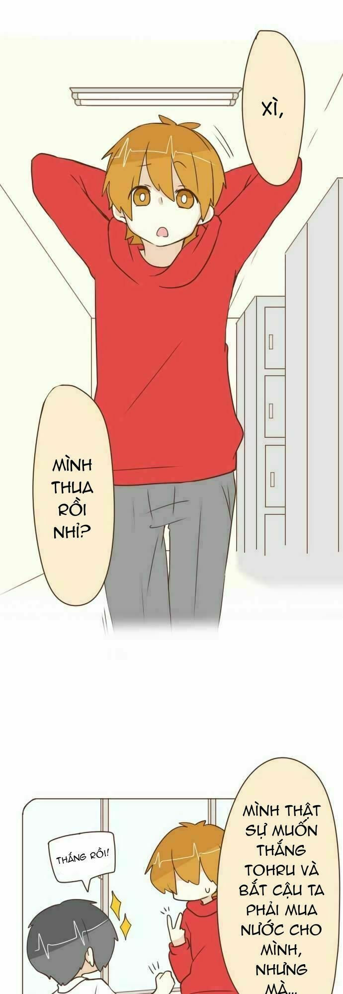 ike loli chapter 12 8