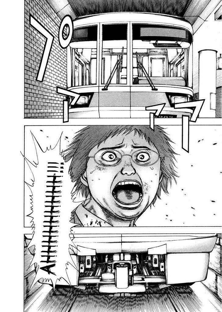 igyoujin oniwakamaru chapter 1 23