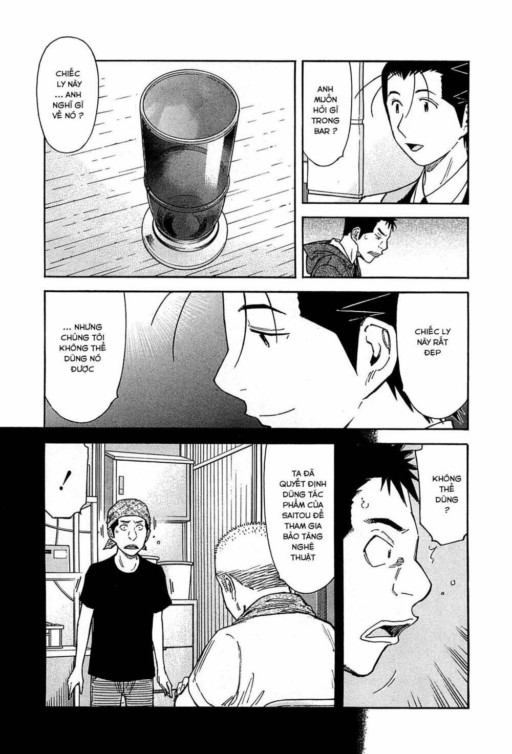 bartender chapter 155 11