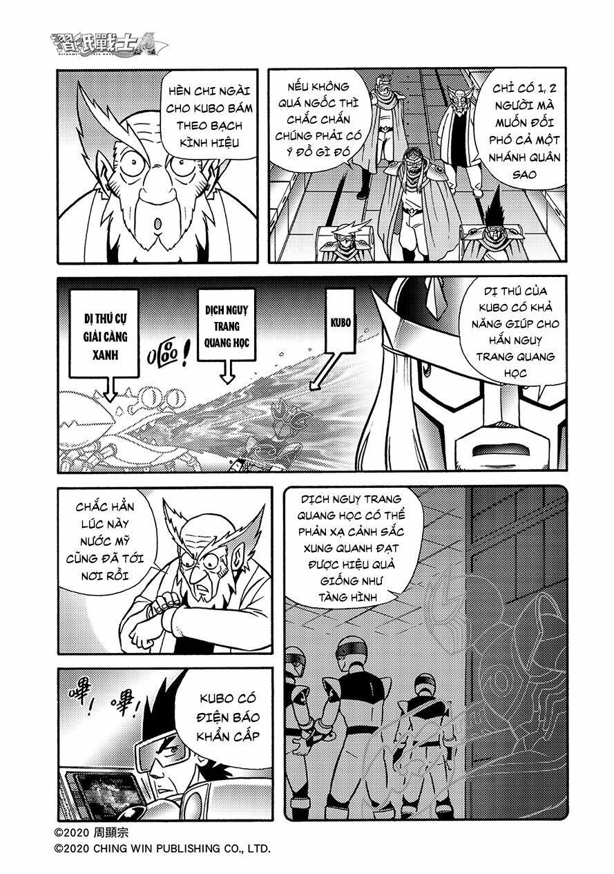 Hiệp Sĩ Giấy A chapter 19.2 3