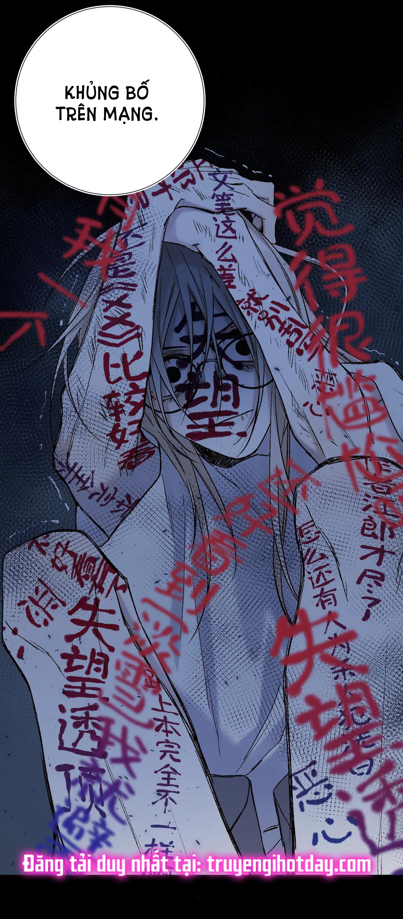 ác nữ cự tuyệt nam chính chapter 116 14