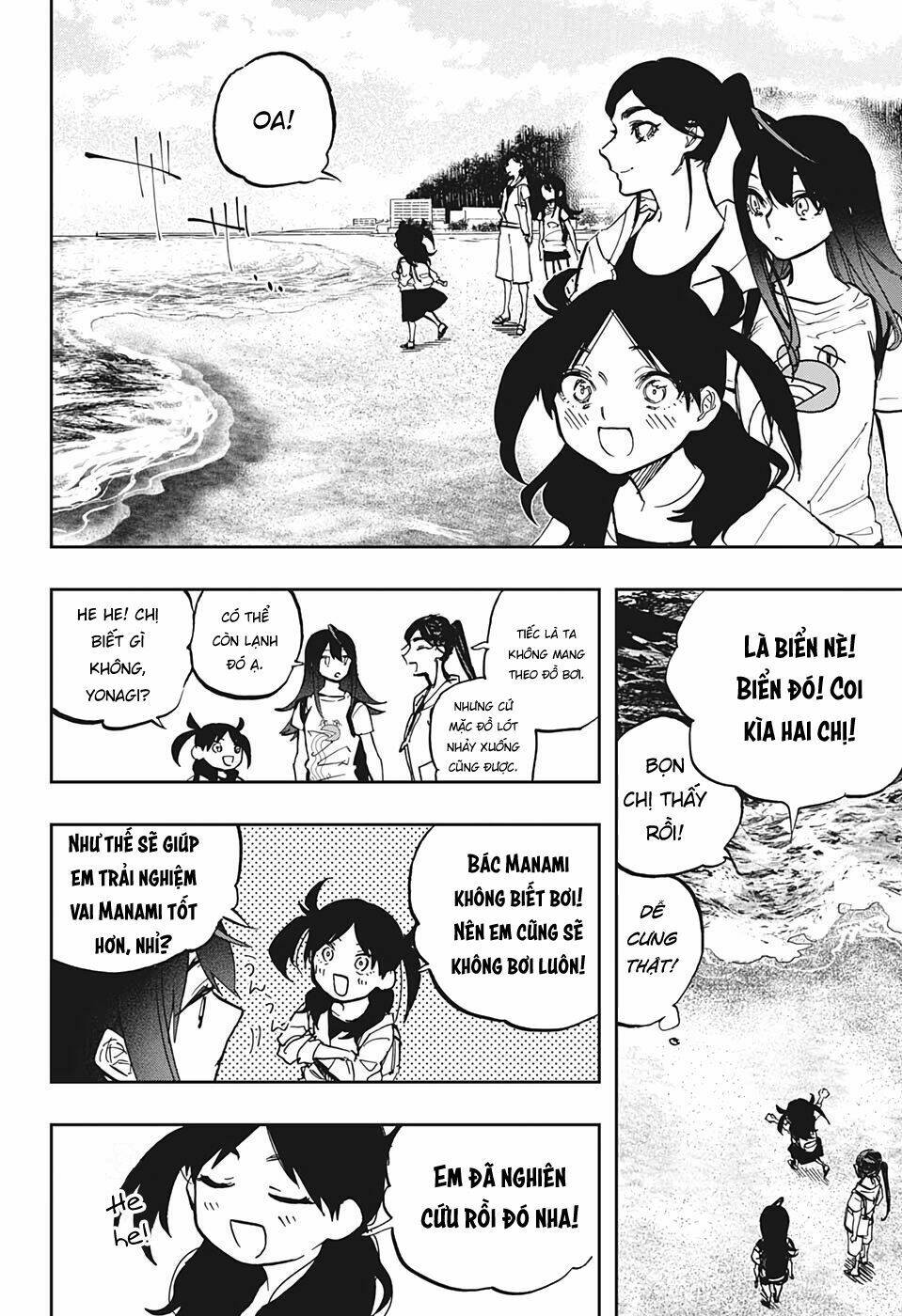 nữ diễn viên tài năng chapter 119 19