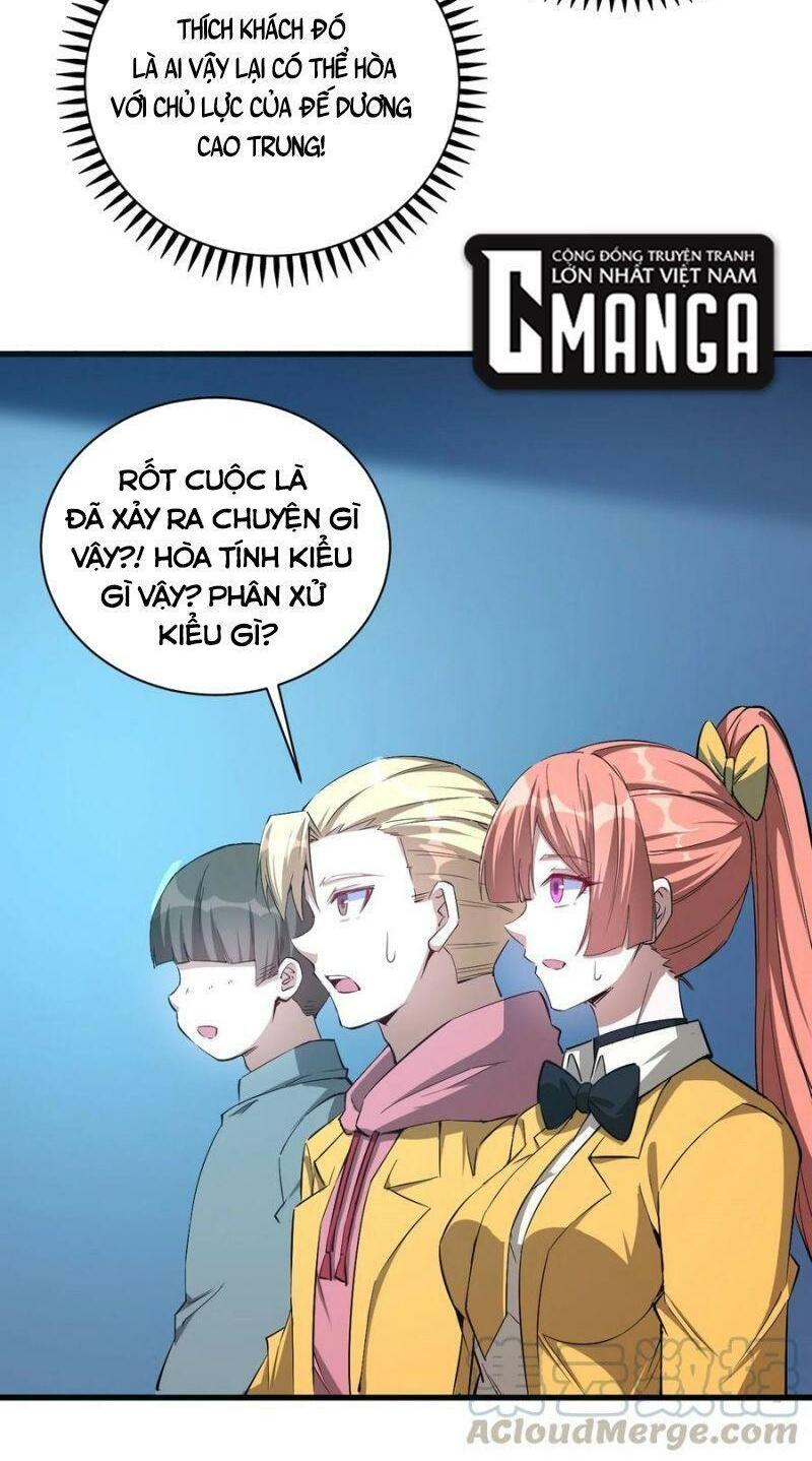 thánh đường chi thành chapter 82 2