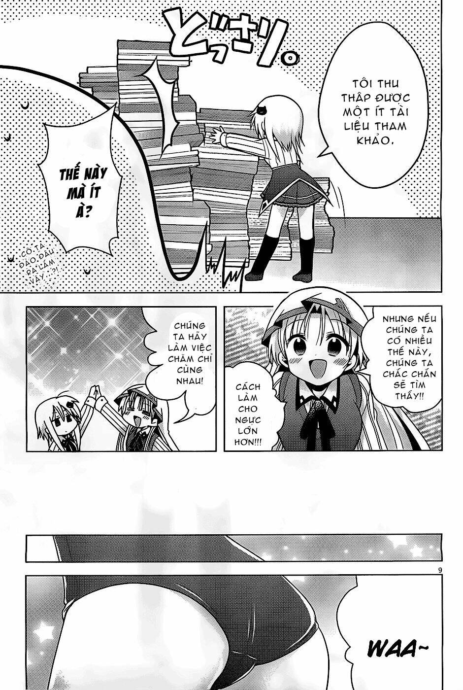 high school dxd: aashia & koneko himitsu no keiyaku!? chapter 2 10