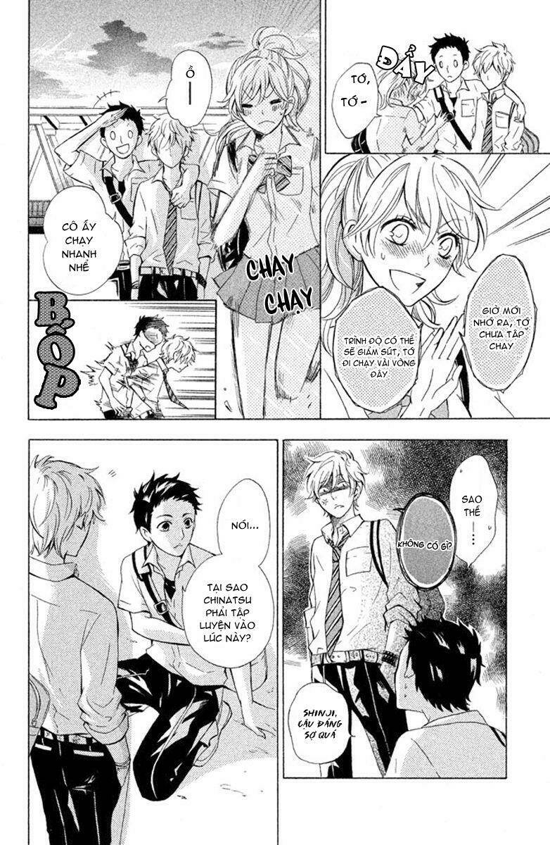 hajimari no natsu chapter 1.2 6