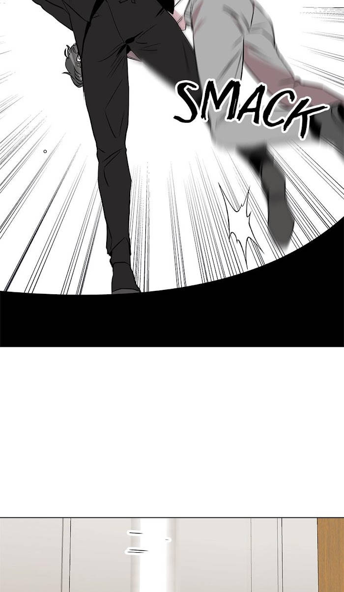 [raw] red candy chapter 42 42