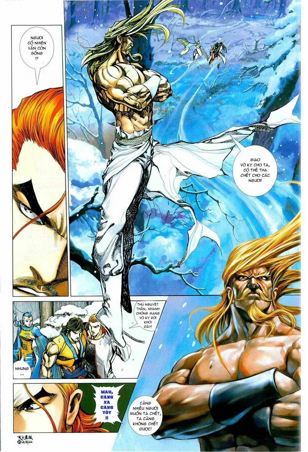 thiên hạ vô địch tiểu kiếm tiên chapter 12 25