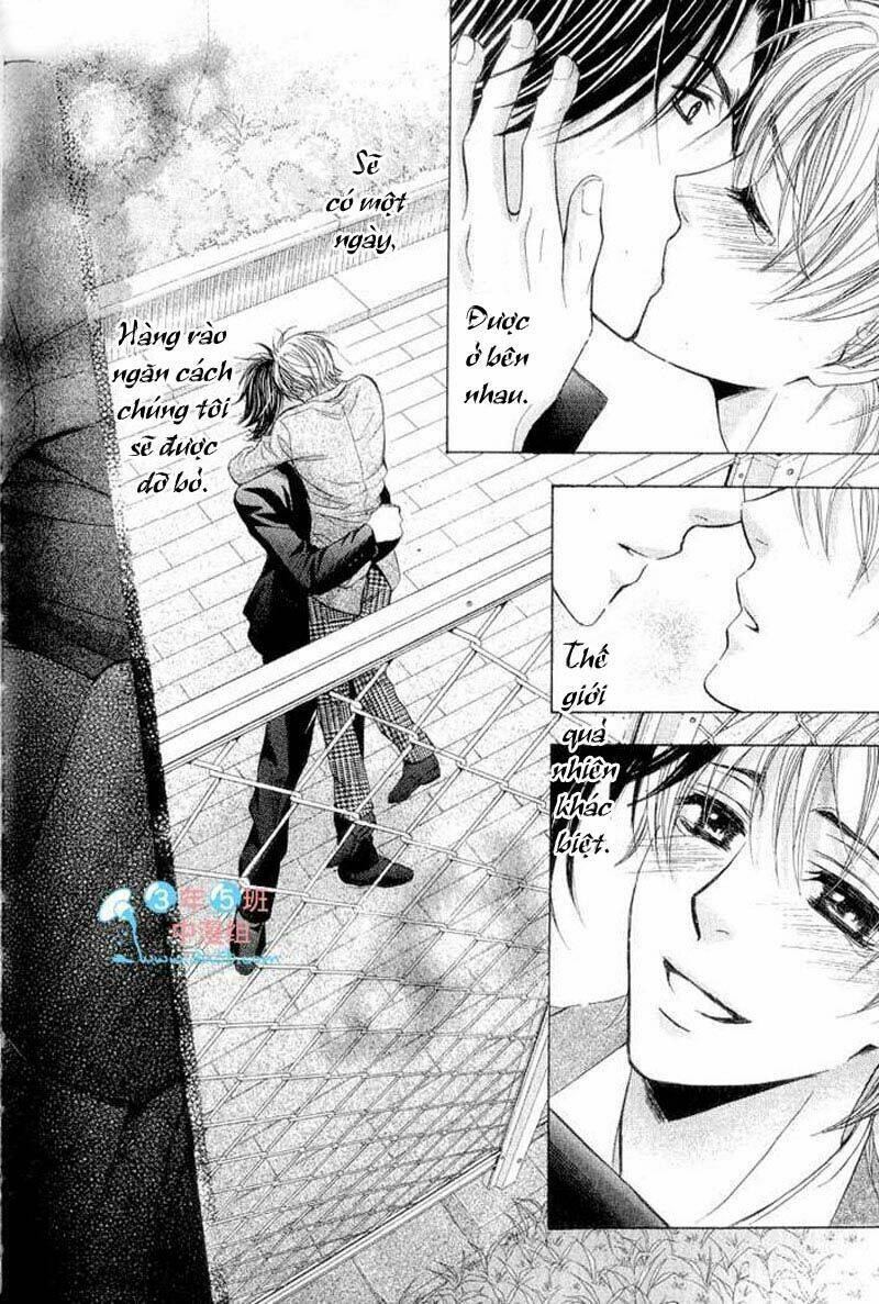 hatsujou animaru chapter 5 32