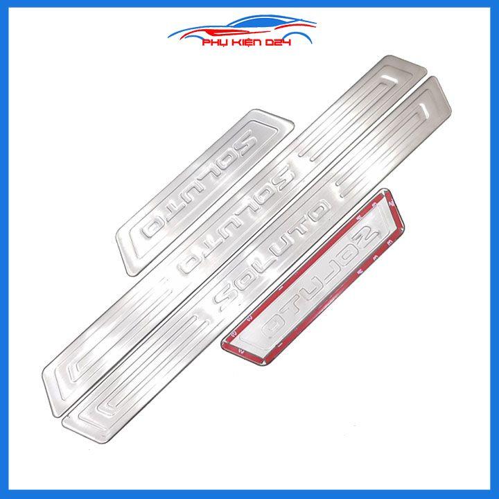 Bộ nẹp bước chân inox ô tô Kia Soluto 2018-2019-2020-2021-2022 chống trầy làm đẹp ô tô