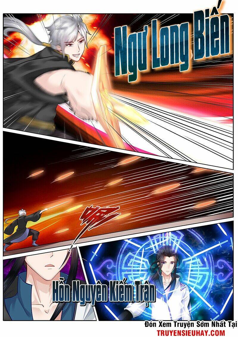 chư thiên ký chapter 62 4