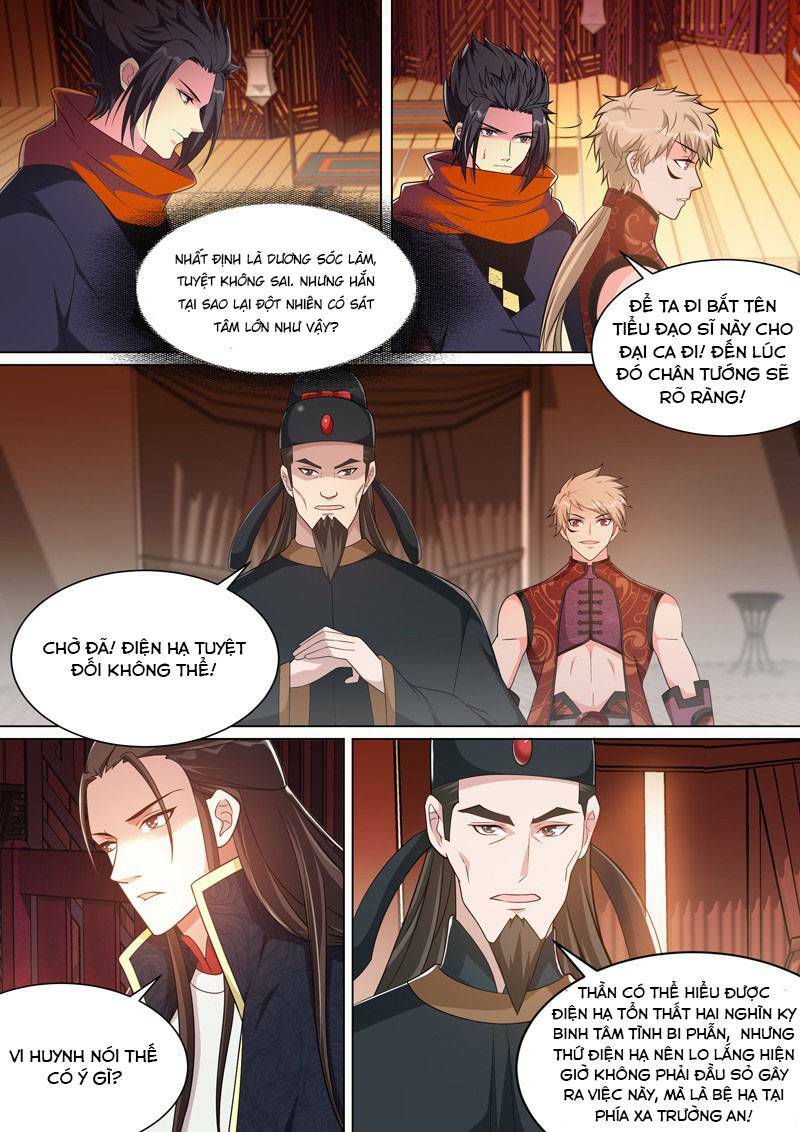 long vương giác tỉnh chapter 56 13