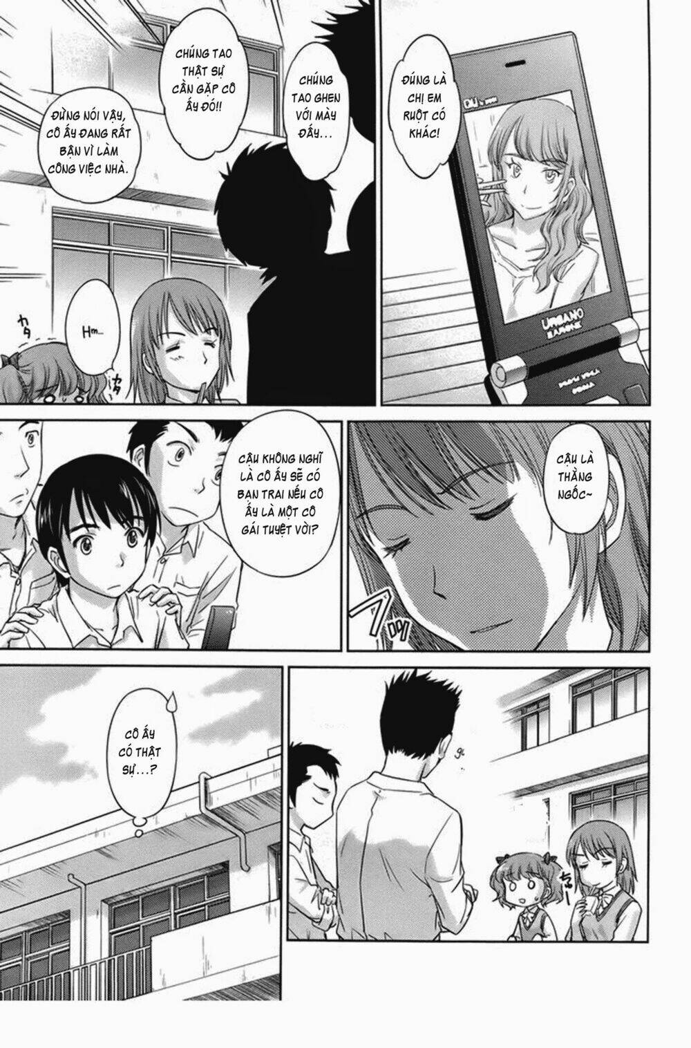 kono oneesan wa fliction desu!? chapter 27 19